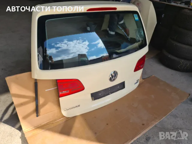 Врата Врати Фолксваген Туран VW Touran Фейслифт след 2010г., снимка 11 - Части - 47341410