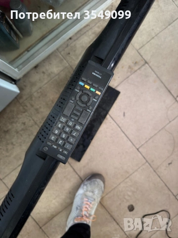 Тв лсд 32 инча