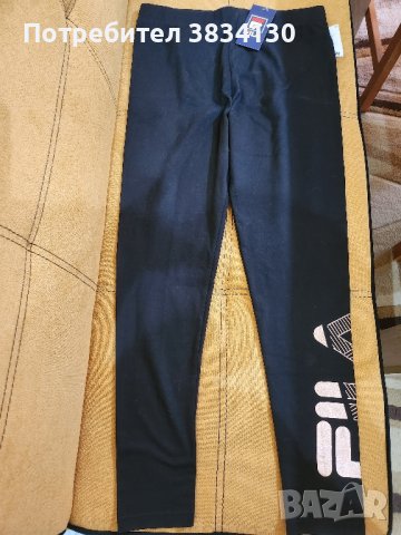 Дамски клин "FILA" нов