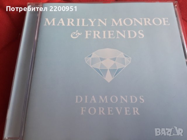 Merylin Monroe, снимка 4 - CD дискове - 39337560