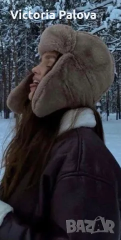 Шапка ушанка естествена кожа, снимка 10 - Шапки - 47727707