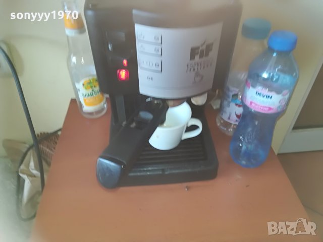 кафемашина 15 бара, снимка 5 - Кафемашини - 29676956