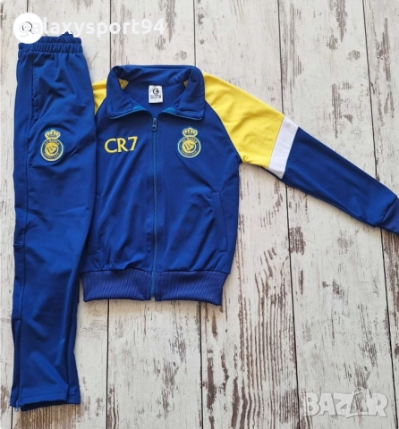 Тъмно син Анцуг Роналдо ал насър 2025 Комплект, снимка 2 - Футбол - 51546558