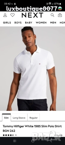 Чисто нова без етикет тениска Tommy Hilfiger M, снимка 5 - Тениски - 51648728