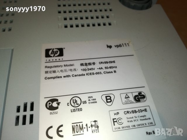 hp vp6111 внос swiss 2512212012, снимка 12 - Плейъри, домашно кино, прожектори - 35240734