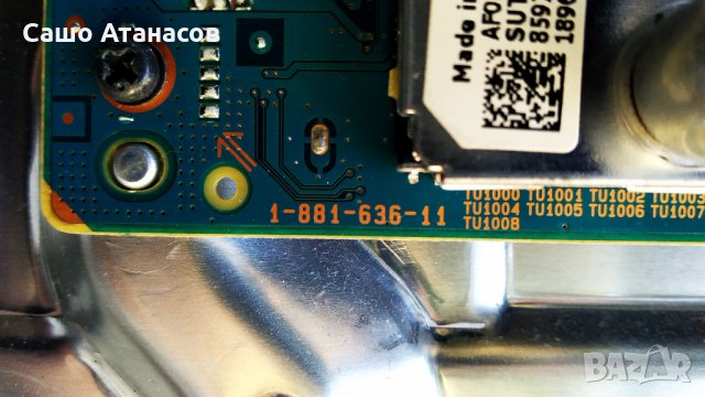 SONY KDL-46EX710 със счупена матрица ,1-881-956-12 ,1-881-636-1 ,T460HW04 V5 CTRL BD ,1-881-589-11, снимка 12 - Части и Платки - 29863304