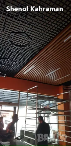 АЛУМИНИЕВИ ОКАЧЕНИ ТАВАНИ-Ново-Утвърдена Турска Фирма стъпи на Българския пазар, снимка 14 - Друго - 47630631