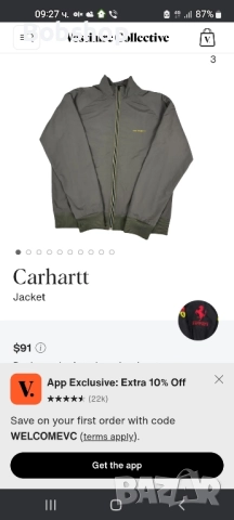 Мъжко яке CARHARTT Relay jacket, снимка 11 - Якета - 51548754