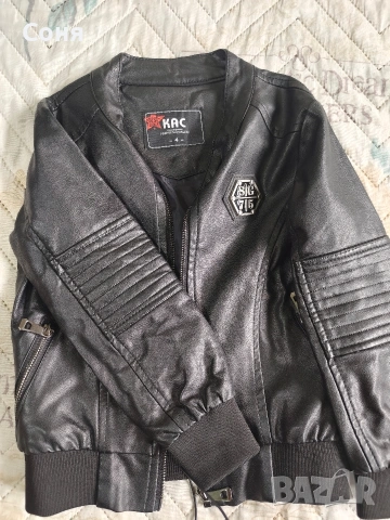 детско кожено яке за момче 4г., снимка 2 - Детски якета и елеци - 53209605