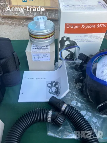 Продавам кислородна система Drager