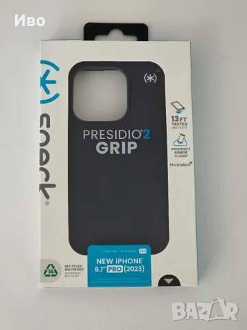 Калъф Speck Presidio 2 Grip за iPhone 15 Pro