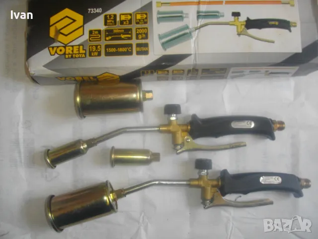 ЗА ЧАСТИ/ЗА РЕМОНТ НОВА ПОЛСКА ГОРЕЛКА НА ГАЗ ПРОПАН-БУТАН С 2 ДЮЗИ TOYA