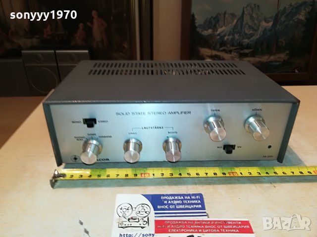 monacor stereo amplifier-germany 1608211228, снимка 4 - Ресийвъри, усилватели, смесителни пултове - 33829043
