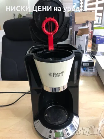 Kафе машина Russell Hobbs 1100W, снимка 2 - Кафемашини - 49931946