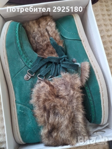 Кецове 37, снимка 4 - Кецове - 51641157