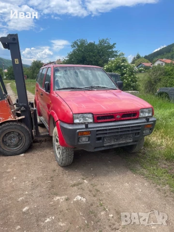 Nisan Terano 2 2.7tdi, снимка 2 - Автомобили и джипове - 50650981