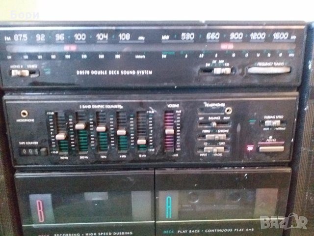 РМС 325 Д  Радиокасетофон български, снимка 6 - Радиокасетофони, транзистори - 31616463