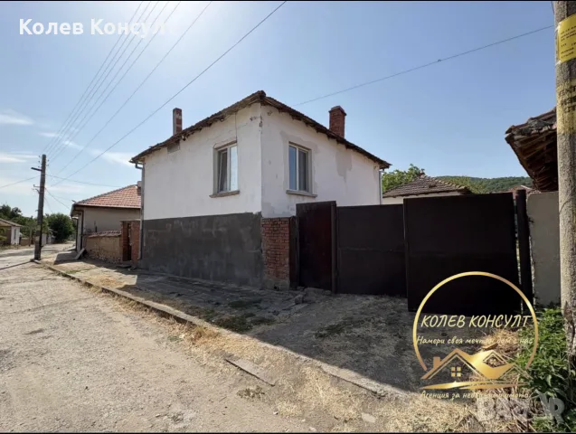 къща село Малко Градища общ.Любимец