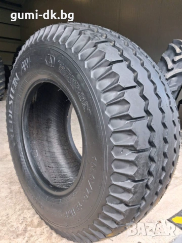 Агро гума инвентар 10.0/75-15.3 AW Vredestein