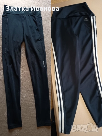 дамски клинови Адидас 