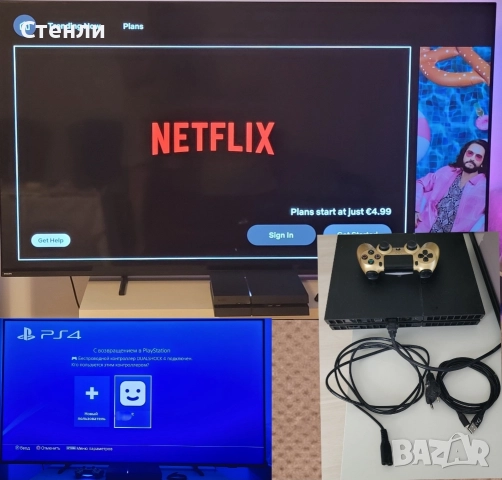 Sony PlayStation 4, снимка 8 - PlayStation конзоли - 52893855