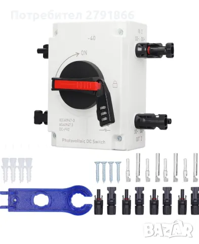 DC1000V 32a 4P PV DC изолатор превключвател за соларна система, 2 в 2 изхода IP66, снимка 2 - Друга електроника - 48056254