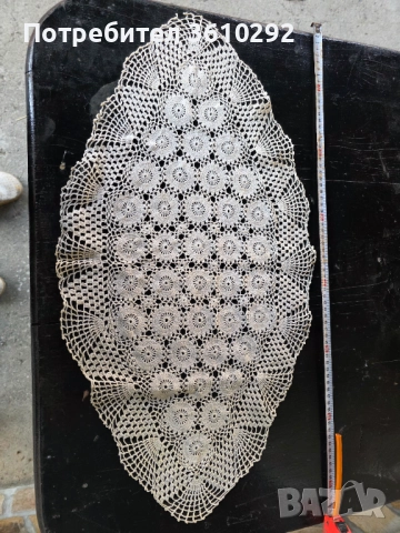 Изкуство., снимка 14 - Антикварни и старинни предмети - 51540092