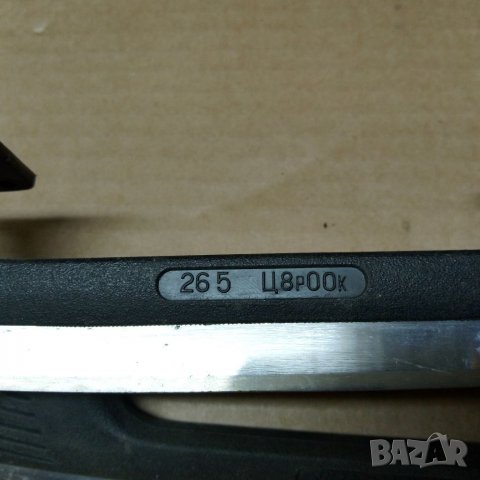 Ножове за кънки на лед, снимка 5 - Ролери, кънки - 39964659