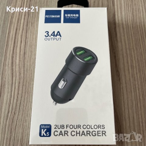 Зарядно за кола Peston K5 3.4A dual