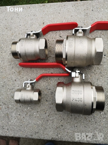 сферични спирателни нераждаеми Germania, снимка 2 - Резервни части за машини - 53962443