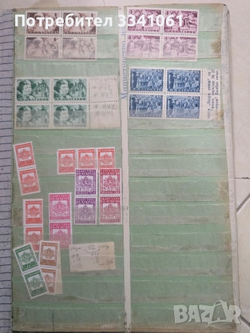 Стари пощенски марки , снимка 8 - Филателия - 53936133