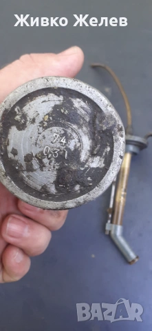 Ретро масльонка , снимка 5 - Други инструменти - 54316701