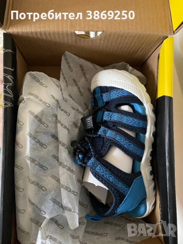 Детски сандали CRESSI