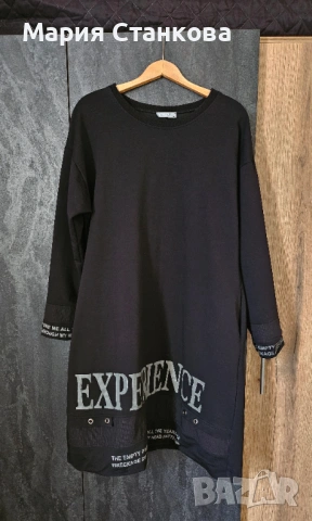 Голям размер туники рокли с дълъг ръкав, снимка 2 - Туники - 54162751