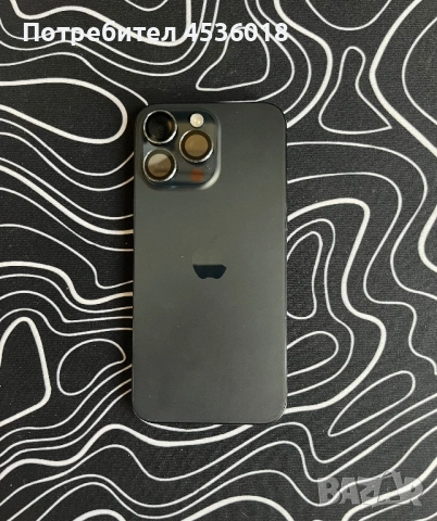 Продавам iPhone 15 pro max 256GB - като нов с подарък калъф, снимка 5 - Apple iPhone - 53238183