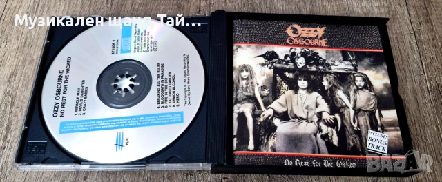 Компакт Дискове - Рок - Метъл: Ozzy Osbourne – The Ultimate Sin & No Rest For The Wicked - 2 CD, снимка 3 - CD дискове - 54158896