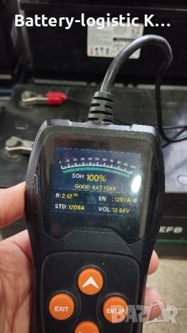 Тежкотоварни акумулатори Vega EFB 230ah 2 бр. Видео!!!, снимка 5 - Аксесоари и консумативи - 44434230