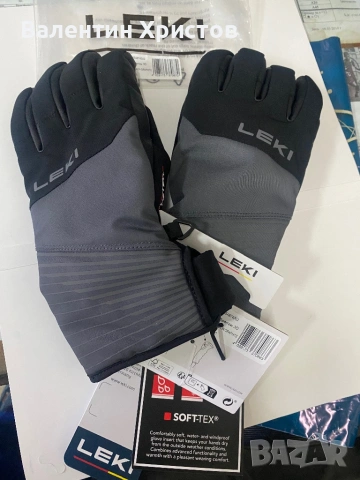 Нови Ски ръкавици Leki, Trigger S, размер М- 8, снимка 6 - Зимни спортове - 53137307