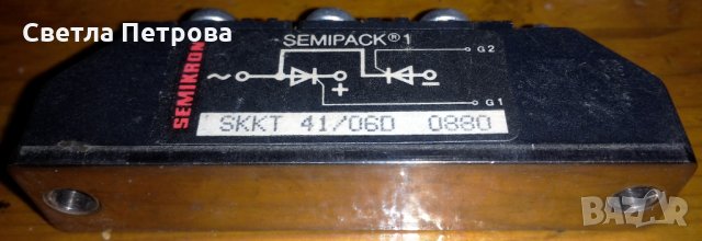 Два мощни тиристора в един корпус, производител-Семикрон, общо 4 броя., снимка 5 - Друга електроника - 30803068