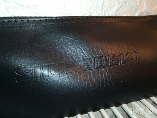 shure//beta 22см кожен кеис за жичен микрофон 2905222018, снимка 9 - Микрофони - 36914212