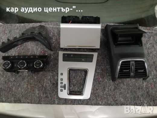 Шкода/Skoda Octavia mk-3