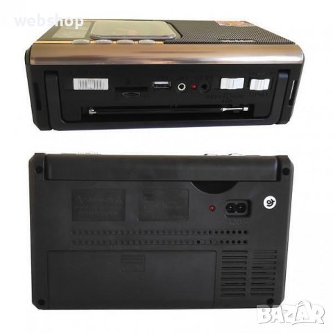 Радио с блутут, фенер, MP3 плейър, часовник MEIER М-40BT в Bluetooth ...