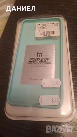 Калъф за huawei P30 lite