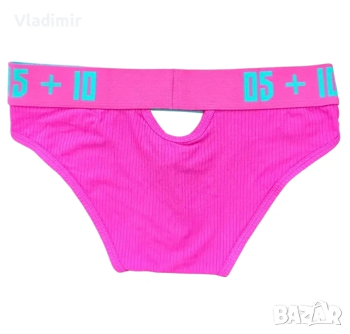 Мъжки секси слипове, снимка 6 - Бельо - 53357376