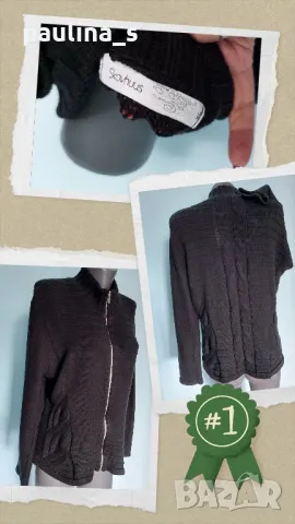 Уникална блестяща жилетка от рами и вълна с ламе "Vila" / голям размер , снимка 17 - Жилетки - 16334513