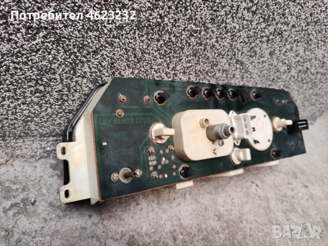 Километраж Москвич Алеко 2141, снимка 7 - Части - 52566369