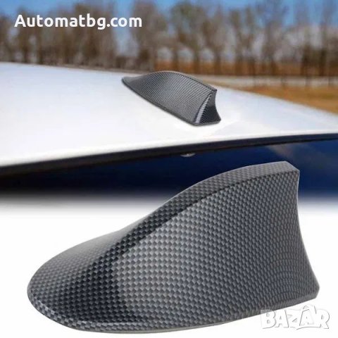 Антена за кола Automat тип перка на акула, с усилвател, Карбон, снимка 3 - Аксесоари и консумативи - 31825967