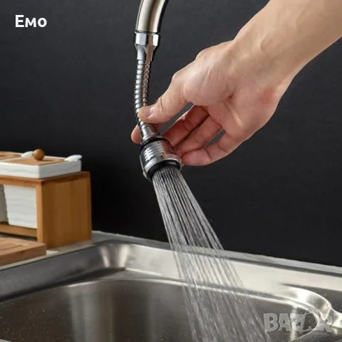 Накрайник за чешма с Гъвкава структура - Turbo Flex 360°, снимка 3 - Други стоки за дома - 48065696