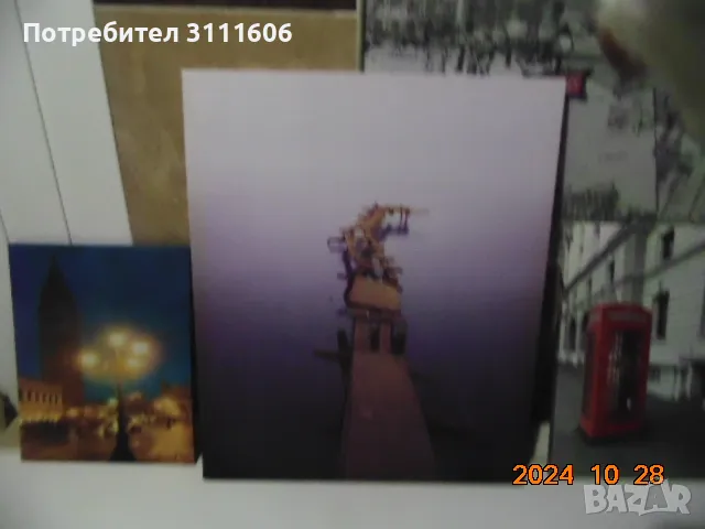 лот от картини принт