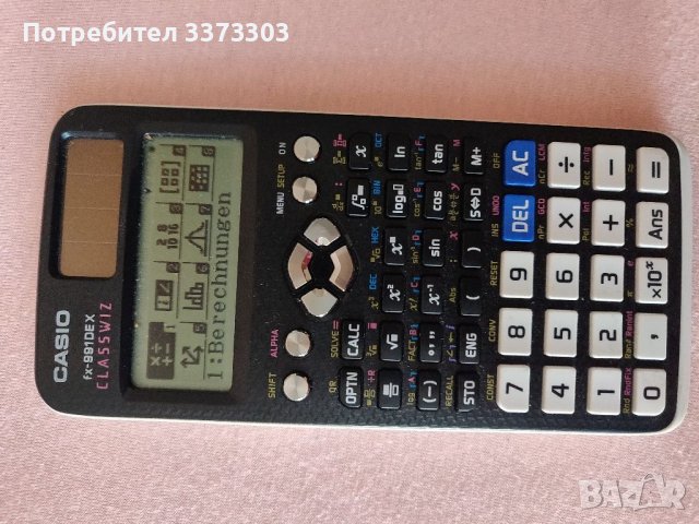Научен калкулатор Casio FX - 991ex, 552  функции, снимка 3 - Друга електроника - 37100919
